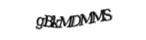 Security check image, please type the characters shown