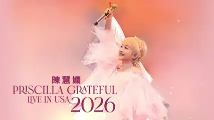 Priscilla Chan Live in USA 2026 Promo