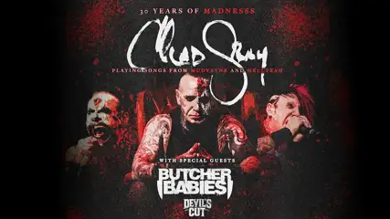 Chad Gray – 30 Years of Madnesss at Harrahs Kansas City
